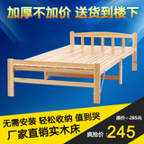 午休床可折叠床双人床简易实木床折叠床单人床折叠床木板床1.2米