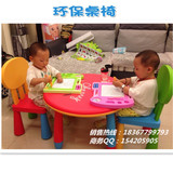 正品阿童木塑料圆桌卡通桌宝宝儿童多功能玩具台套装塑料游戏桌椅