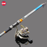 光威海竿套装KD远投碳素海竿2.4米 2.7 3.6米抛竿钓鱼竿渔具海杆