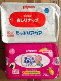日本原装进口pigeon贝亲婴幼儿湿巾湿纸巾 PP80抽或手口70抽