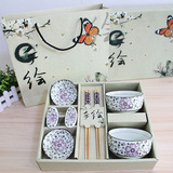 日式手绘陶瓷器碗餐具套装景德镇情侣碗碟碗筷礼盒装创意婚庆礼品