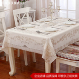 日本多沃进口欧式桌布PVC防水餐桌垫餐桌布台布防水pvc桌布餐桌布