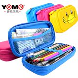 香港YOME笔袋 笔盒 文具盒小学生笔袋笔盒 时尚高级多功能PU笔盒