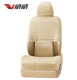 威威专车专用加厚棉汽车座套蕾丝半截座椅套新款半包坐套定制四季