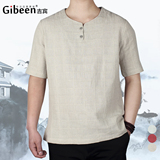 Gibeen/吉宾中老年男士短袖唐装t恤衫棉麻时尚夏季爸爸半袖男汉服