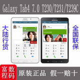 国行Samsung/三星GALAXY Tab4 SM-T239C T231 7寸4G通话平板电脑