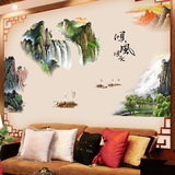 中国风卧室贴画中式客厅油墨山水墙贴纸 书房超大创意环保可移除