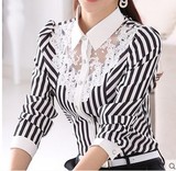 秋季韩版女装大码显瘦长袖女衬衫黑白条纹衬衣百搭加绒蕾丝打底衫