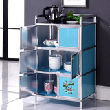 铝合金茶水柜简易碗柜阳台柜家用厨房小型储物柜厨房柜子储物柜餐