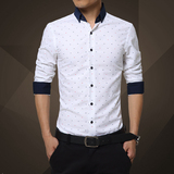 春季男士长袖韩版纯棉衬衫青年纯色商务休闲修身型薄款衬衣潮正装