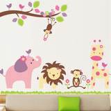特价儿童房墙贴卧室卡通墙壁装饰可爱动物贴画男孩宝宝墙贴纸自粘