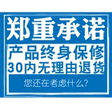 折叠椅子家用 餐椅实木办公电脑便携休闲客厅楠竹折叠靠背椅特价