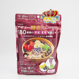 日本代购 Vegie水果 粉末酵素 美容瘦身 香蕉蓝莓味 200g