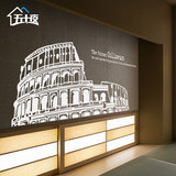 欧式墙贴 超大古典建筑餐厅装饰贴纸罗马斗兽场客厅玄关艺术贴画