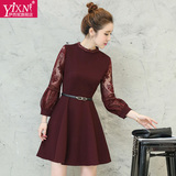 Yi－xn2016秋装新款大码女装收腰显瘦立领打底连衣裙中长款A字裙