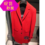 GXG男装2015冬装新款代购 专柜正品红色时尚长款大衣 54226224