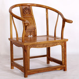 红木家具 花梨木圈椅 非洲黄花梨圈椅 中式实木刺猬紫檀圈椅围椅