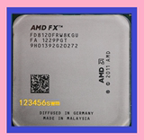 AMD FX-8120 推土机 散片 8核心 CPU AM3+ 3.1G 一年质保