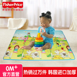 费雪 宝宝爬行垫 韩国加厚婴儿游戏垫毯 小小探索家单面地垫BMF19