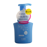 【天猫超市】日本进口资生堂洗颜专科洗面奶洁面乳深层清洁150ml