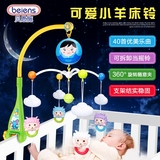 新生儿宝宝床铃0-1岁 婴儿玩具3-6-12个月音乐旋转床头铃摇铃床挂