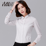 2016秋装白色衬衫女长袖韩范学院风百搭上衣韩版显瘦职业女装衬衣