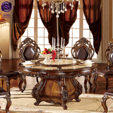 欧式圆形餐桌复古实木雕花大理石美式饭桌电磁炉餐厅家具仿G1