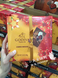 美国代购 两盒直邮GODIVA/歌帝梵27粒三层装礼盒巧克力345g现货