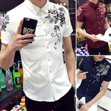 夏季时尚男士休闲印花短袖衬衫青年潮流韩版修身英伦白衬衣男寸衫