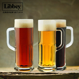 利比Libbey啤酒杯进口带把啤酒杯/无铅透明玻璃酒杯/夏季饮品杯子