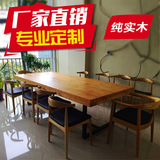 美式实木铁艺餐桌长方形工作桌办公家具办公桌现代简约会议桌长桌