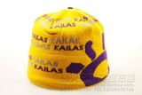 kailas 凯乐石 新款 KF70005 户保暖外针织帽 羊毛针织帽