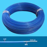 耐高温电线 AGR硅橡胶高温线 超柔软镀锡硅胶线(不编织) 0.5平方