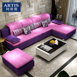 阿蒂斯  现代布艺沙发客厅简约大小户型转角贵妃组合可拆洗家具