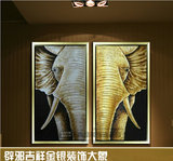 手绘油画欧式泰式酒店客厅餐厅玄关竖装饰画动物抽象大象饰品摆件