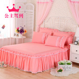 全棉床罩床裙床套单件韩式公主1.2m床盖床单床笠1.5m1.8m2m四件套