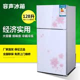 容声128L小型电冰箱家用双门一级节能静音超薄小冰箱冷藏冷冻联保
