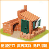 德国Teifoc6岁男女孩手工DIY小房屋建筑拼装模型儿童新年玩具礼物