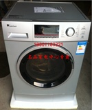 全新小天鹅滚筒洗衣机TG80-1211LP(S) TD70-1229E(S) 全国联保