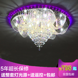 豪华K9水晶吸顶灯圆形大气LED现代简约卧室灯温馨客厅灯具饰包邮