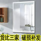 出口 欧式无框浴室镜壁挂卫生间镜子洗手间壁挂镜子黏贴化妆镜