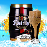 【11月到期】德国原装进口啤酒 卡力特黑啤酒5L桶装 纯麦黑啤酒