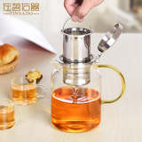 左茗右器大号耐热玻璃茶壶拆洗不锈钢过滤花茶壶加厚透明整套茶具