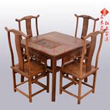 鸡翅木茶桌茶椅组合实木中式八仙桌麻将桌红木家具多功能餐桌茶桌
