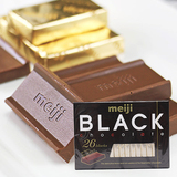 3盒包邮 新包装日本进口*Meiji明治 纯黑钢琴巧克力 26枚朱古力