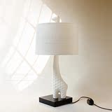 北欧简约现代风格床头台灯创意时尚长颈鹿客厅卧室书房装饰台灯