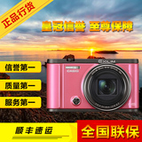 国行Casio/卡西欧 EX-ZR3500/TR600  美颜相机  WIFI自拍神器相机