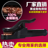 上海通用电焊机耀邦纯铜锻压不烫手800A电焊钳电焊夹焊把