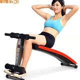 机板折叠家用多功能锻炼腰部减肥仰卧起坐健身器材女男通用练收腹