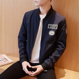 青少年学生夹克秋季韩版修身男士上衣潮流时尚休闲运动衣服外套